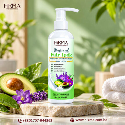Natural Fair look Body Lotion